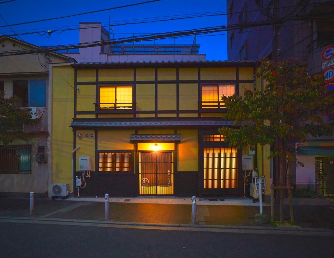 Rinn Matsubara Takasegawa Kyoto Ngoại thất bức ảnh