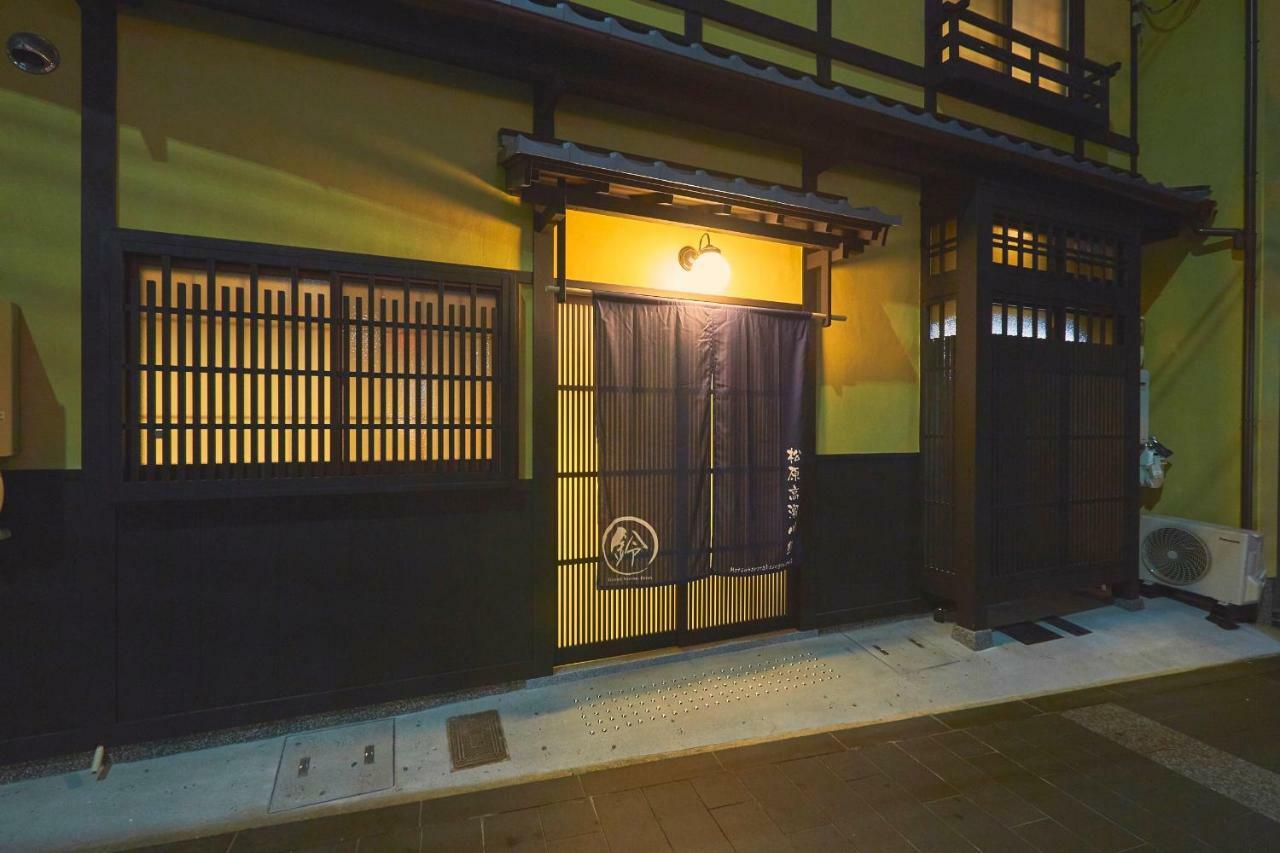 Rinn Matsubara Takasegawa Kyoto Ngoại thất bức ảnh