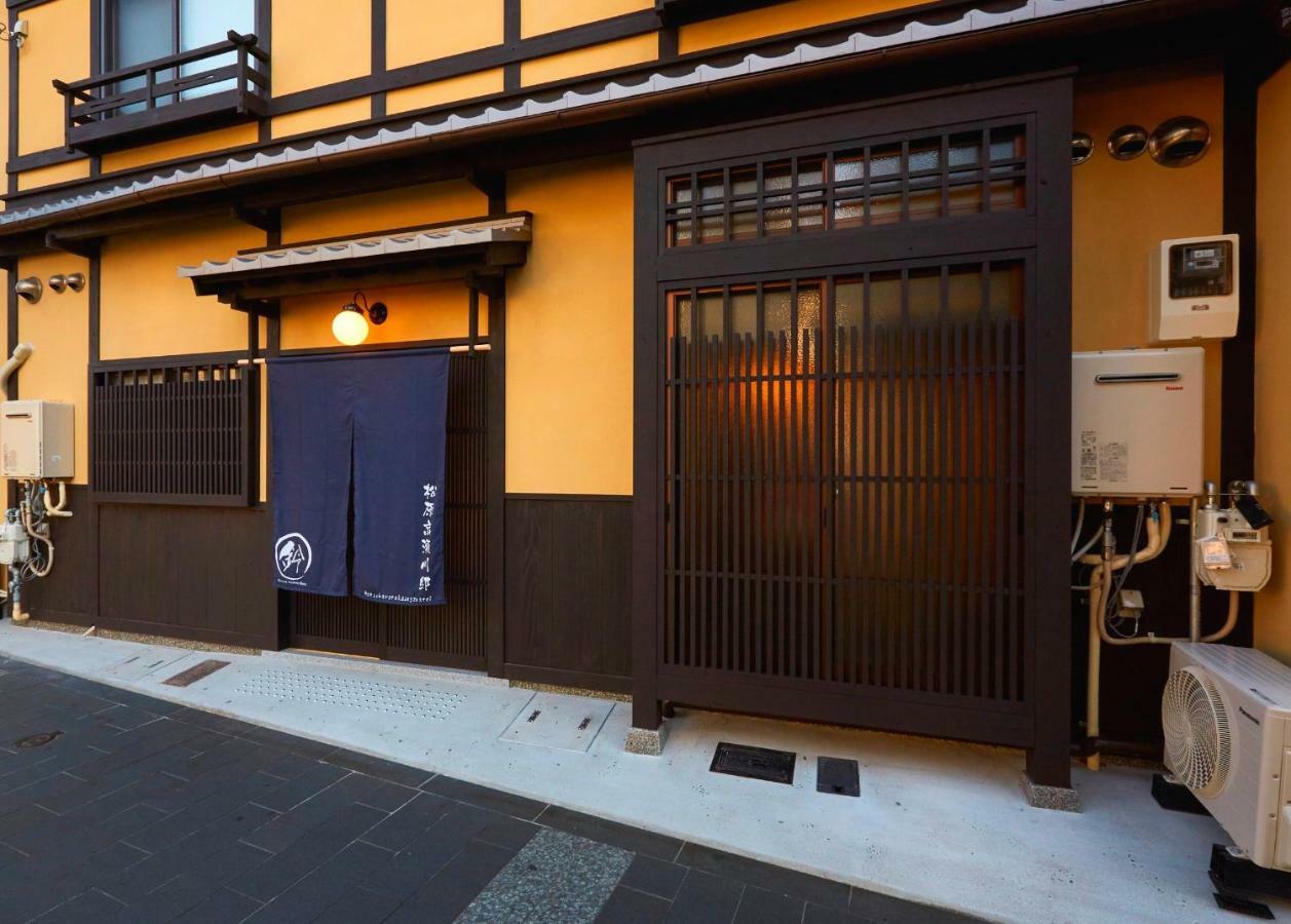 Rinn Matsubara Takasegawa Kyoto Ngoại thất bức ảnh