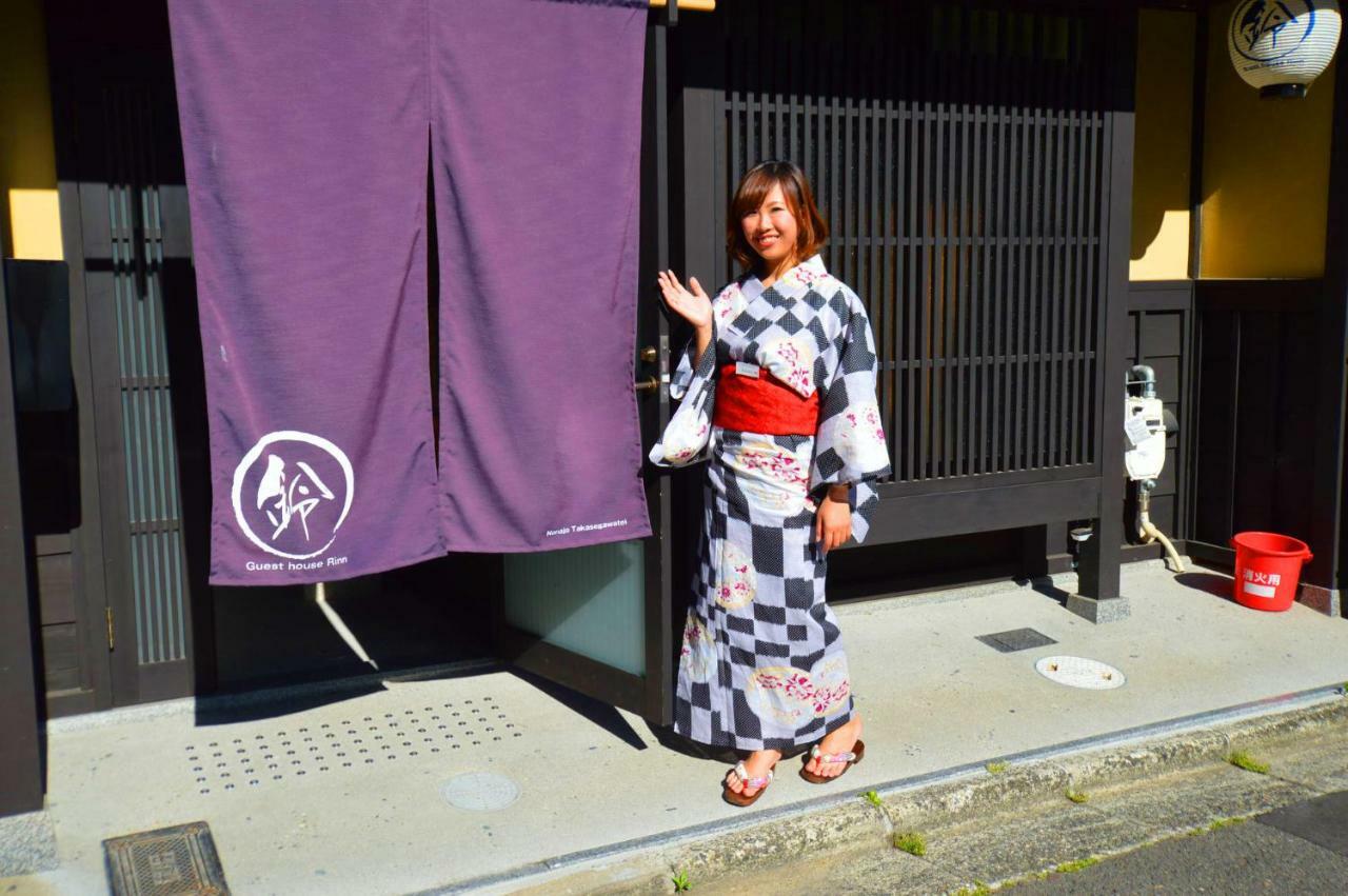 Rinn Matsubara Takasegawa Kyoto Ngoại thất bức ảnh
