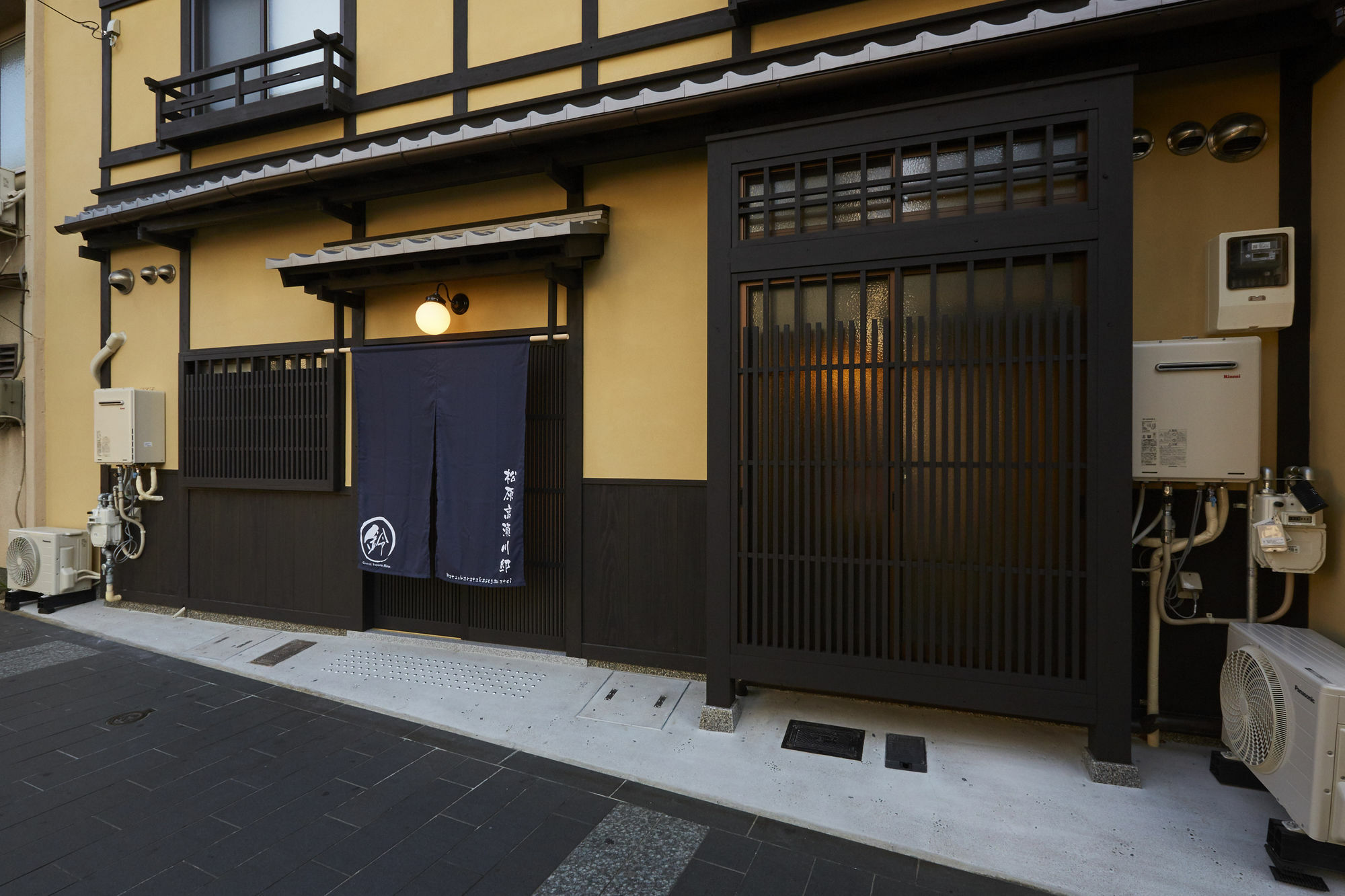 Rinn Matsubara Takasegawa Kyoto Ngoại thất bức ảnh