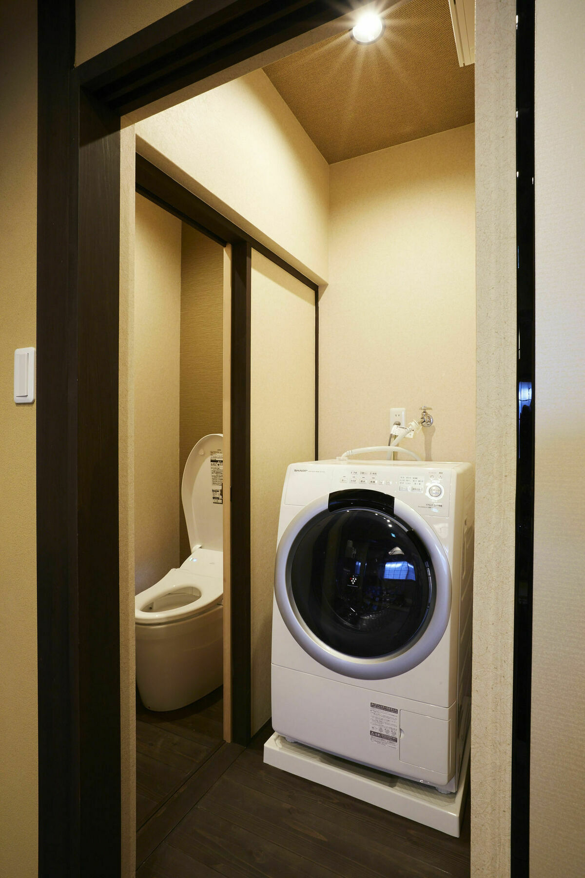 Rinn Matsubara Takasegawa Kyoto Ngoại thất bức ảnh