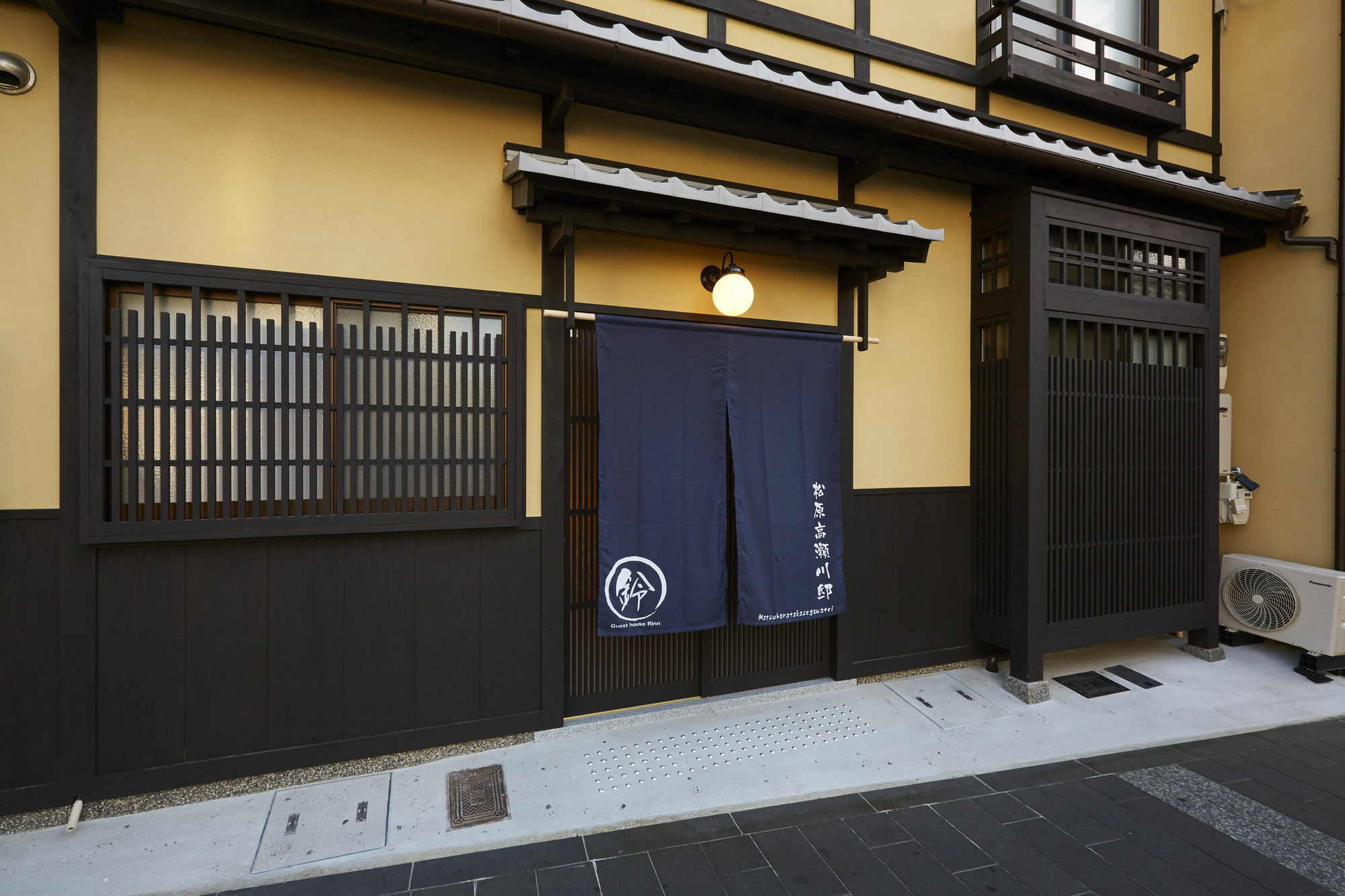 Rinn Matsubara Takasegawa Kyoto Ngoại thất bức ảnh