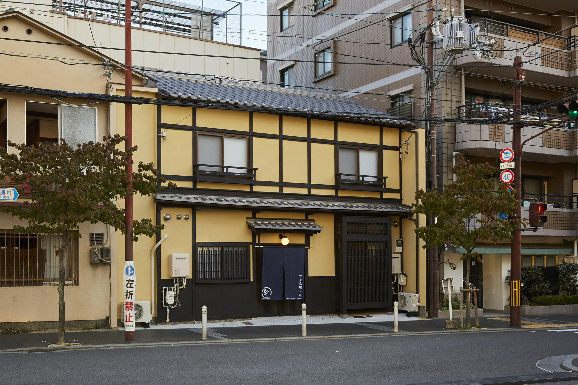 Rinn Matsubara Takasegawa Kyoto Ngoại thất bức ảnh