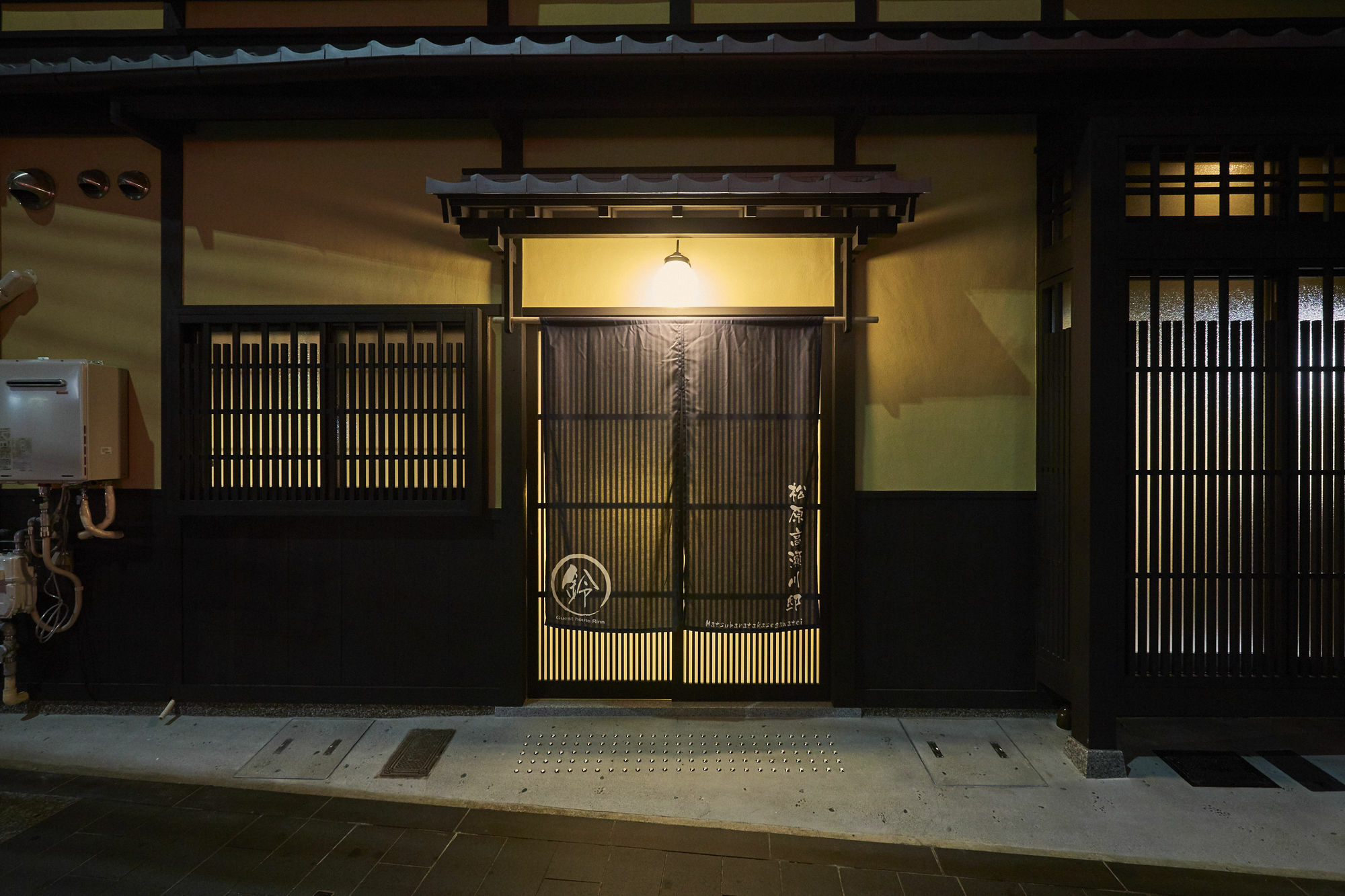 Rinn Matsubara Takasegawa Kyoto Ngoại thất bức ảnh