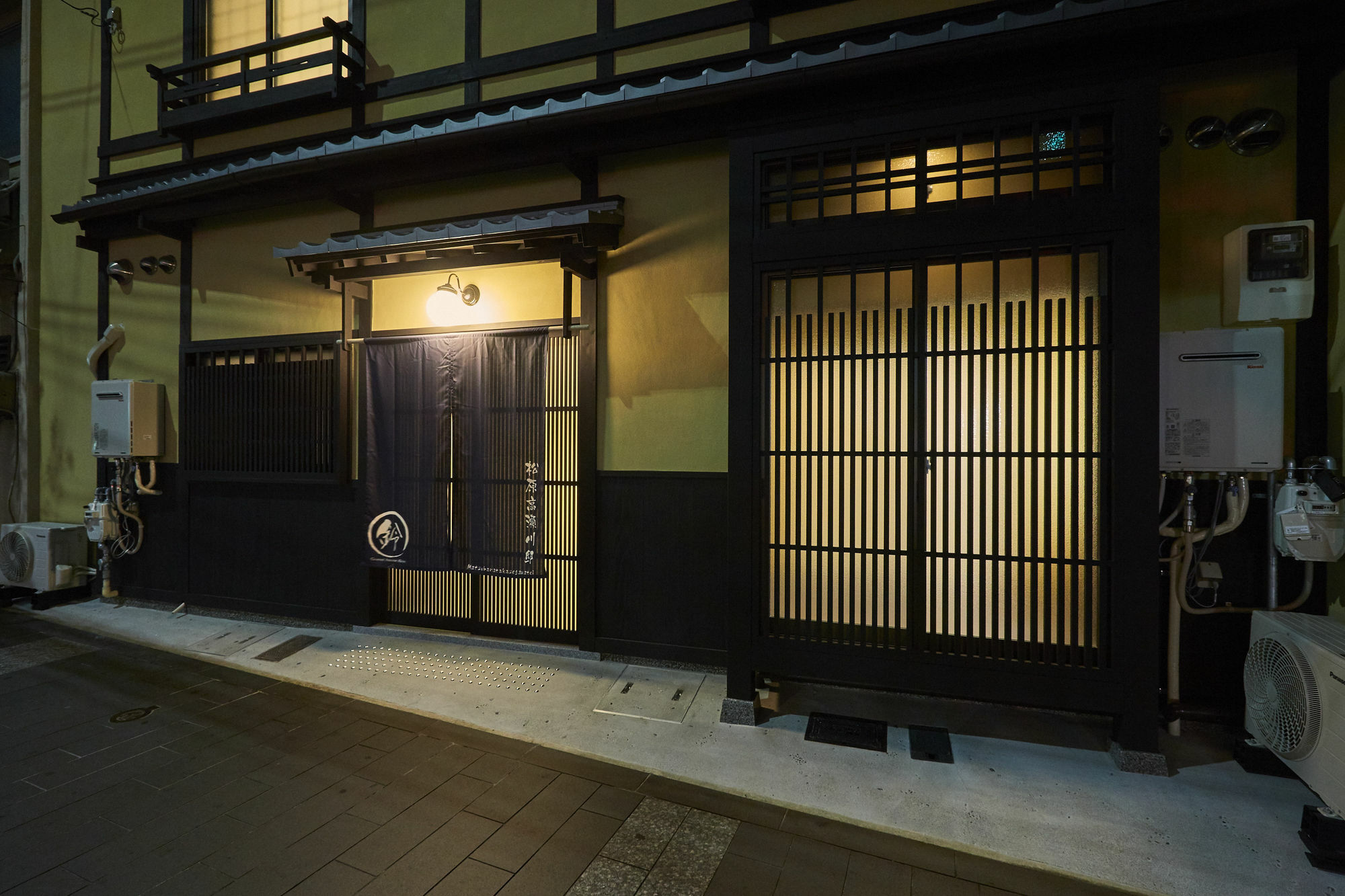 Rinn Matsubara Takasegawa Kyoto Ngoại thất bức ảnh